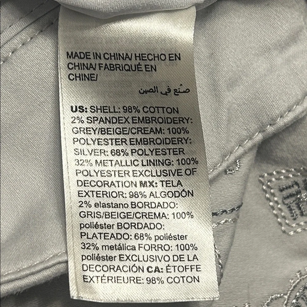 White House Black Market Gray Embroidered WHBM Women's 5” Shorts 10 - Picture 11 of 13